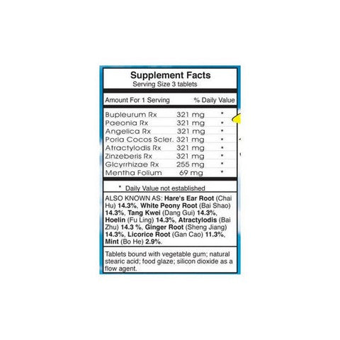 Dr. Shen's, Free and Easy Tension Stress, 750 Mg, 200 Tabs Dr. Shen's