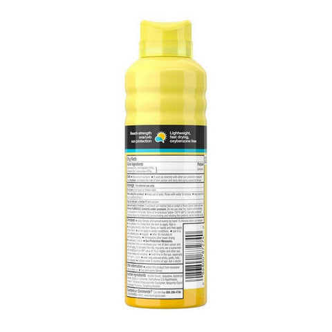Neutrogena, Beach Defense Spray SPF 70, 6.5 oz