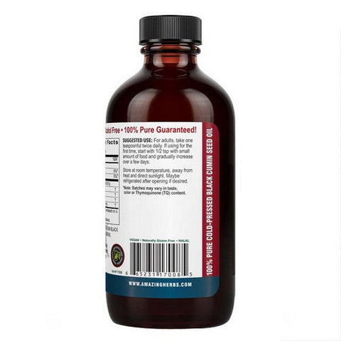 Amazing Herbs, Egyptian Black Seed Oil, 8 oz Amazing Herbs