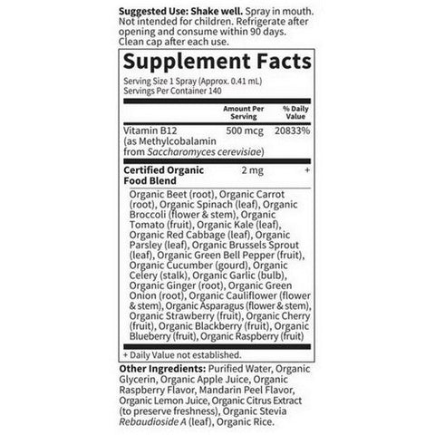 Garden of Life, B-12 Organic Spray Raspberry Liquid, 2 Oz Garden of Life