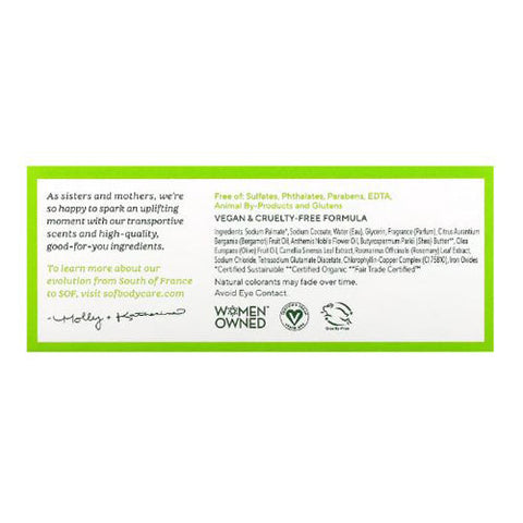 South Of France Soaps, Triple Milled Soap Bar Green Tea Leaves, Green Tea 6 oz