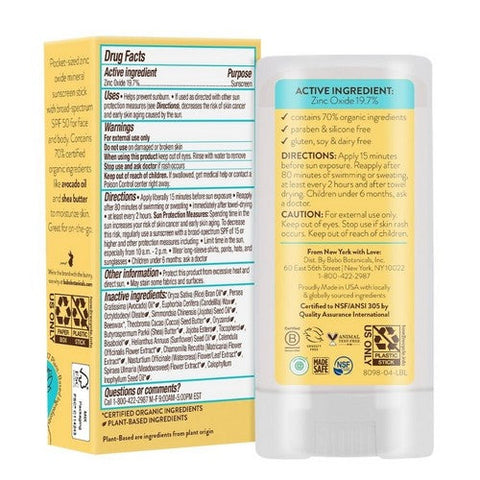 Babo Botanicals, Super Shield Sport Stick Sunscreen Spf 50 Fragrance Free, 0.6 Oz Babo Botanicals