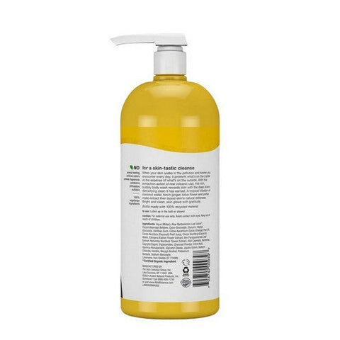 Alba Botanica, Hawaiian Detox Body Wash, 32 Oz