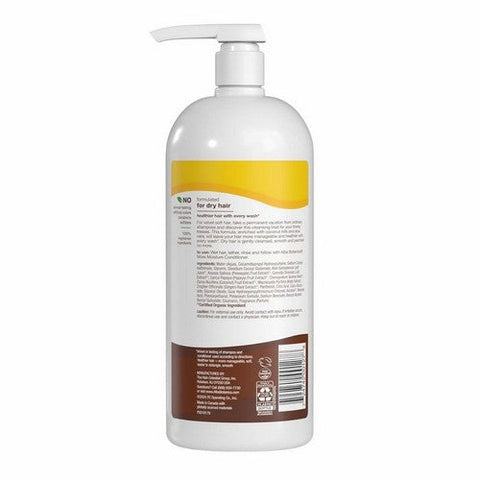 Alba Botanica, Hawaiian Shampoo, Drink It Up Coconut 32 Oz Alba Botanica
