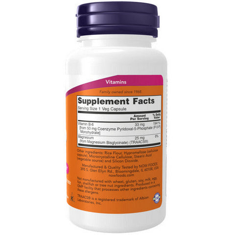 Now Foods, P-5-P, 50 mg, 90 Veg Caps Now Foods
