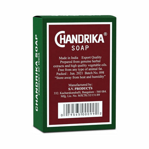 Chandrika Soap, Ayurvedic Bar Soap, 2.64 Oz Chandrika Soap