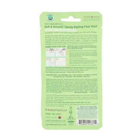 Earth Therapeutics, Soft & Smooth Gentle Peel Foot Mask, 1 Unit Earth Therapeutics