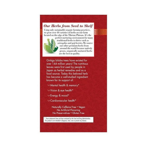 Bravo Tea, Absolute Ginkgo Biloba Herbal Tea, 20 Bags Bravo Tea