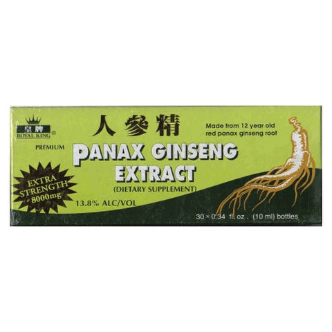 Ginseng Products, Panax Ginseng with Alcohol, 8000 mg, 30 Vails Ginseng Products