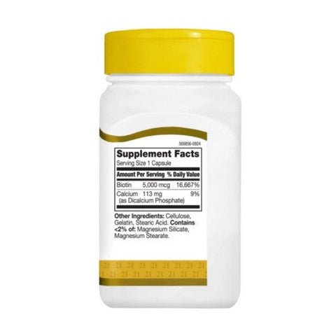 21st Century, 21st Century Biotin, 110 Caps 21st Century