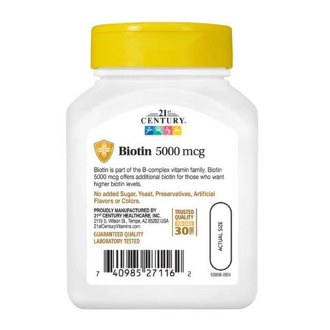 21st Century, 21st Century Biotin, 110 Caps 21st Century