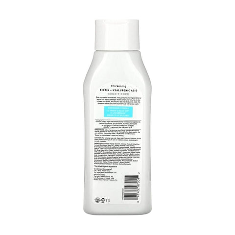 Jason Natural Products, Conditioner Biotin, 16 OZ