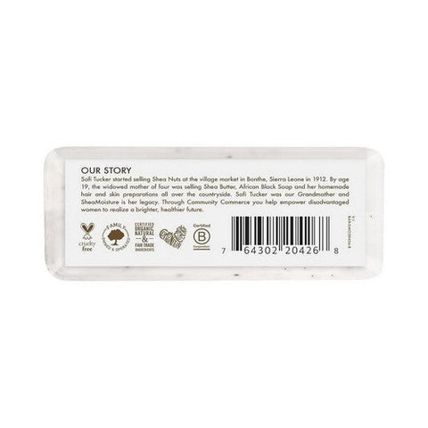 Shea Moisture, 100% Virgin Coconut Oil Shea Butter Soap, 8 Oz Shea Moisture