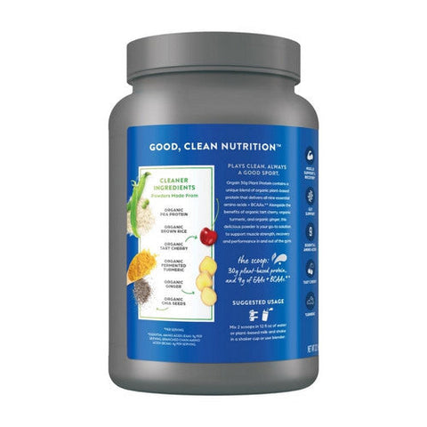 Orgain, Sport Protein Powder Chocolate, 2.01 lbs Orgain