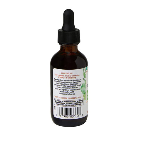 Quantum Health, SuperLysine Plus Immune Support, 2 Oz