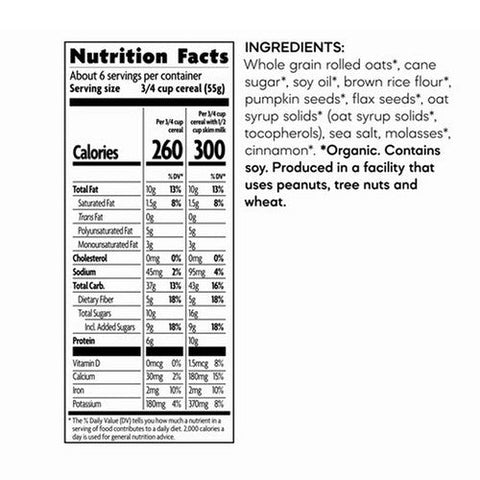 Natures Path, Organic Pumpkin Seed + Flax Granola, 11.5 Oz(Case Of 12) Natures Path