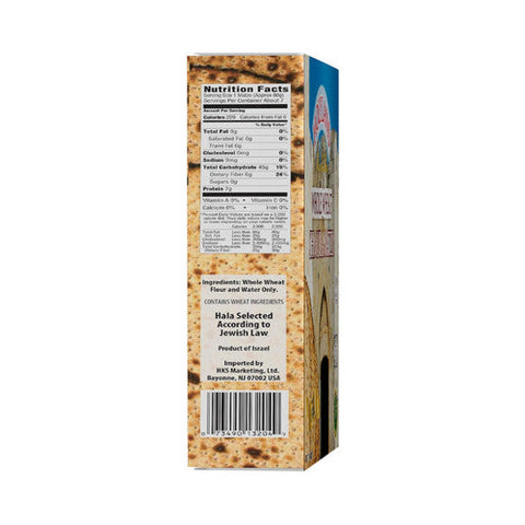 Holy Land, Matza Shmura Whl Wht Hmma, 16 Oz(Case Of 12) Holy Land