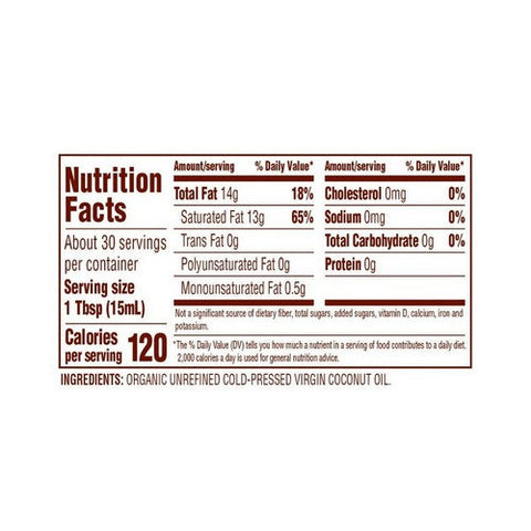Nutiva, Organic Coconut Oil Virgin, 54 Oz Nutiva