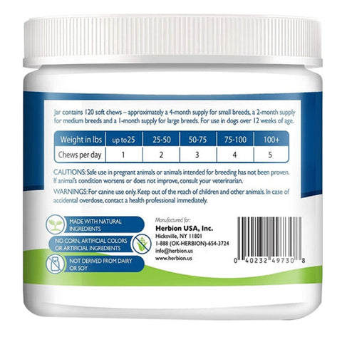 Herbion Naturals, Joint Care Dog Chews, 120 Chews Herbion Naturals