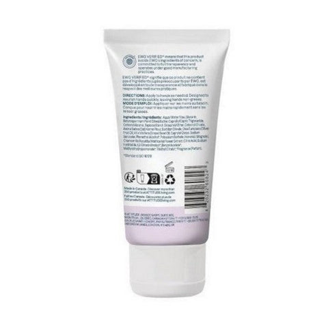 Attitude, Sensitive Skin Hand Cream Chamomile, 2.5 Oz