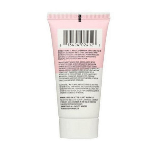 Acure, Soothing Clear Turmeric Jelly Makeup Remover, 1 Oz Acure