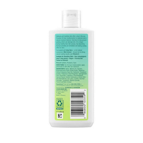 Neutrogena, After Sun Replenishing Lotion With Aloe Vera And Mint Extract, 6.7 Oz Neutrogena