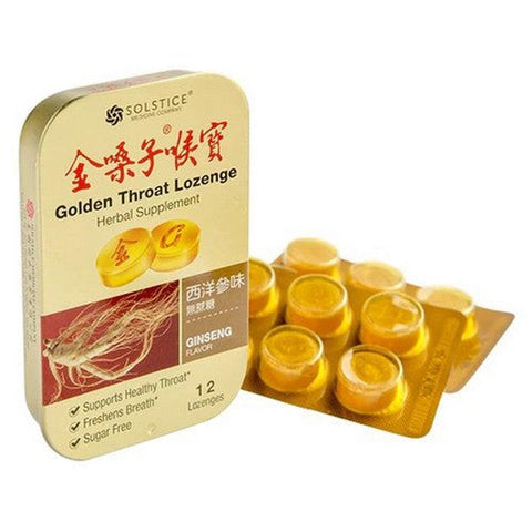 Golden Throat, Golden Throat Lozenge Herbal Supplement Ginseng, 12 Count Golden Throat
