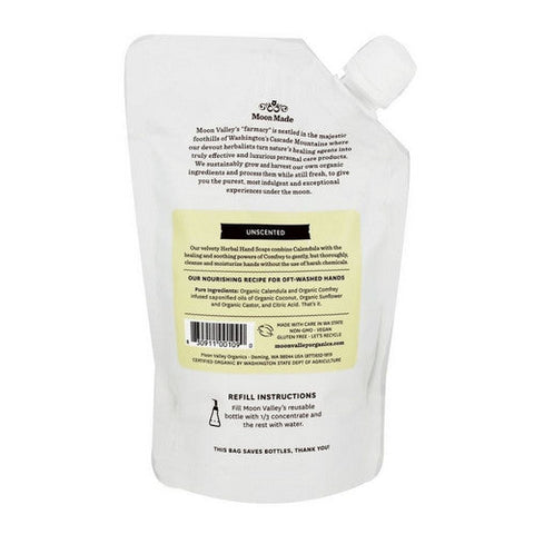 Moon Valley Organics, Foaming Herbal Hand Soap Concentrate Unscented, 10.7 Oz Moon Valley Organics