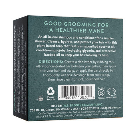 Badger Balm, Shampoo Bar, 85 Grams Badger Balm