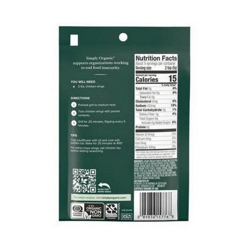 Simply Organic, Grilling Line Shipper, 72 Count Simply Organic