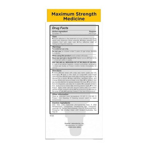 Fungi-Nail, Anti Fungal Ointment, 0.7 Oz Fungi-Nail