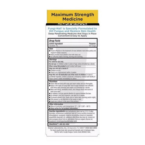 Fungi-Nail, Anti Fungal Ointment, 0.7 Oz Fungi-Nail