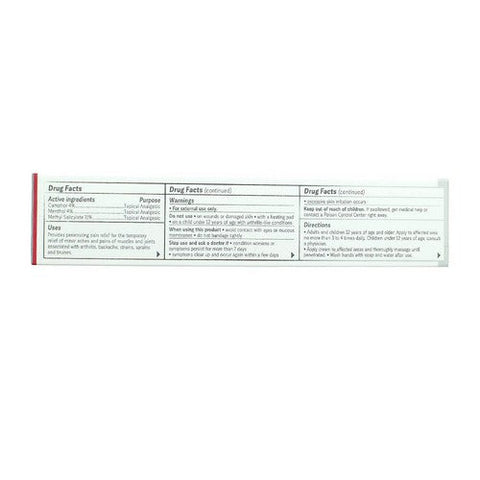Kalaya, Extra Strength Pain Relief Cream With Applicator, 4 Oz Kalaya