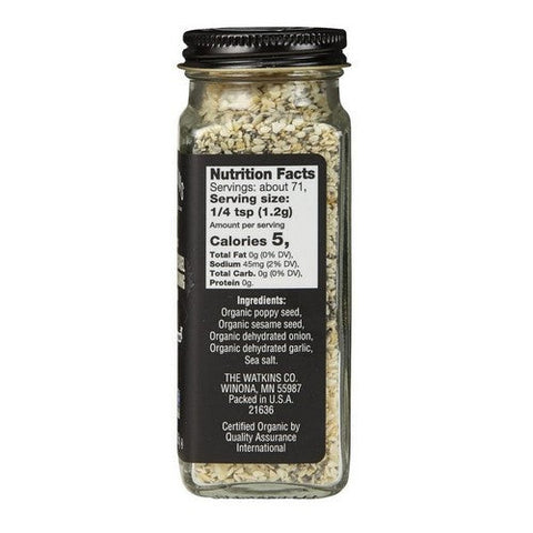 Watkins, Organic Everything Bagel Sesame Seasoning Blend, 3 Oz (Case Of 3) Watkins