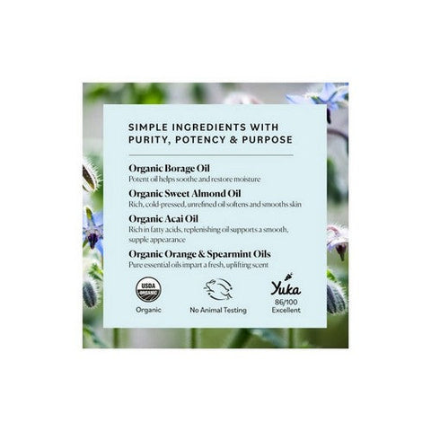 Sky Organics, Organic Grapeseed Oil, 6 Oz Sky Organics