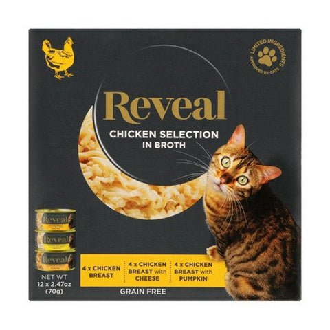 Reveal, Variety Pack Chicken In Broth Can, 12 Count (Case Of 4) Reveal