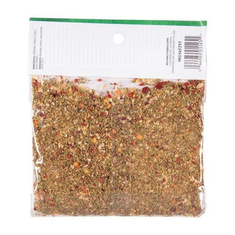 El Guapo, Menudo Seasoning, 0.75 Oz(Case Of 12) El Guapo