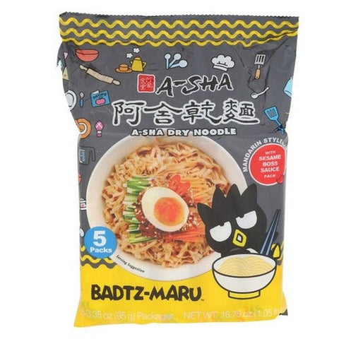 Asha, Hello Kitty Sesame Sauce Noodles, 16.75 Oz(Case Of 6) Asha