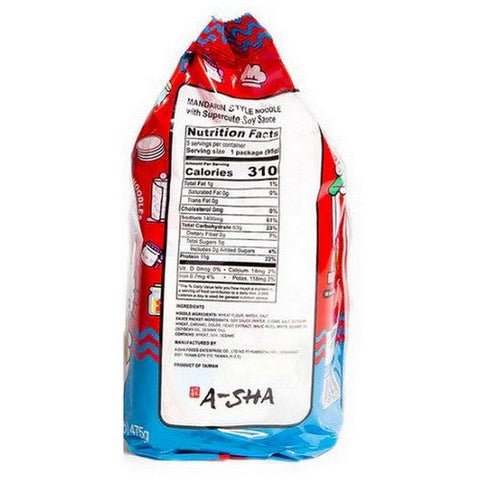 Asha, Hello Kitty Mandarin Noodles Supercute Soy Sauce, 16.75 Oz(Case Of 6) Asha