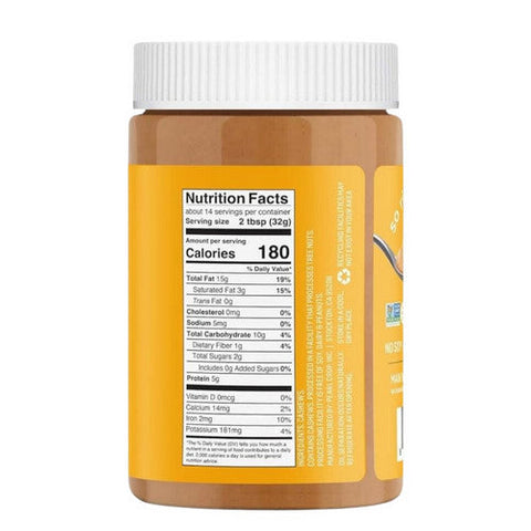 Octonuts, Butter Cashew Roasted, 16 Oz (Case Of 8) Octonuts