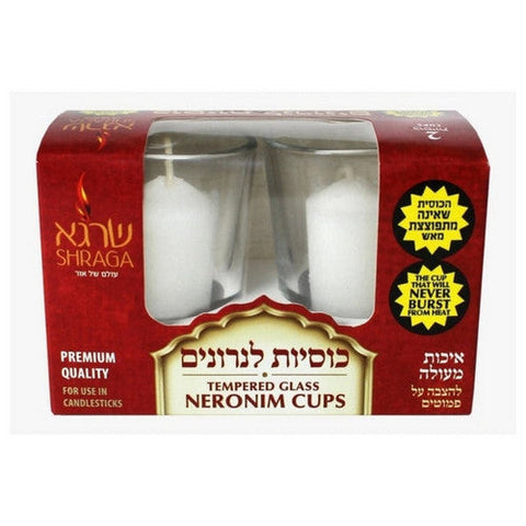 Shraga, Neronim Glass Candle Holder, 1 Count(Case Of 24) Shraga