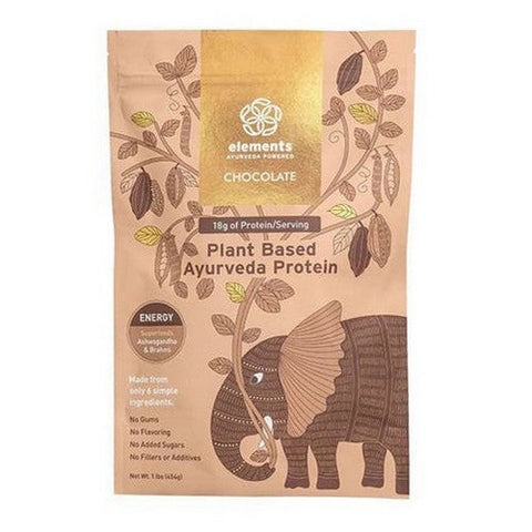The Humble Co, Plant Based Chocolate Ayurvedic Protein Powder, 1 Lb The Humble Co