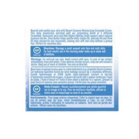 Desert Essence, Ceramide Moisture Cream, 2 Oz Desert Essence