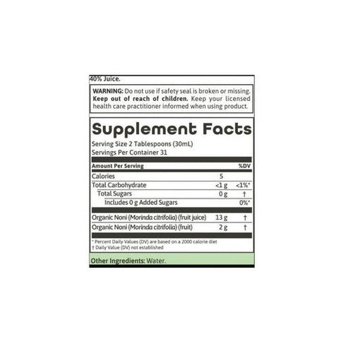 Dynamic Health Laboratories, Noni Juice, 32 Oz Dynamic Health Laboratories