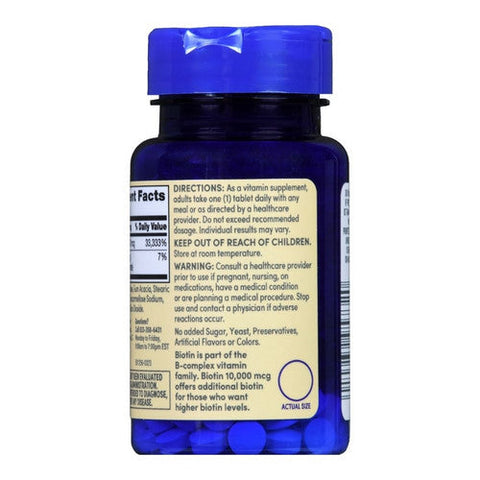 Foster And Thrive, Biotin, 10,000 Mcg, 60 Tabs Foster And Thrive