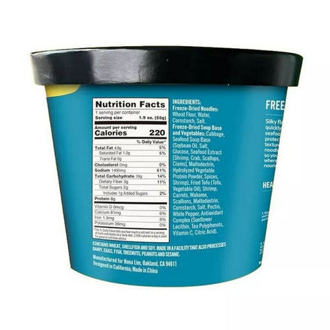 Nona Lim, Fujian Shrimp Instant Noodle Bowl, 1.9 Oz (Case Of 6) Nona Lim