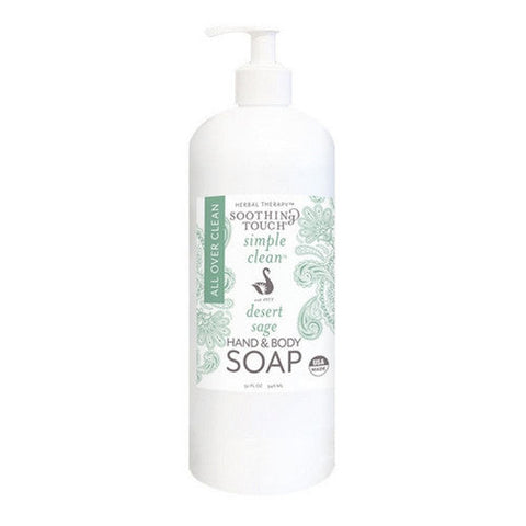 Soothing Touch, Soothing Touch Desert Sage Hand And Body Soap, 32 Oz Soothing Touch