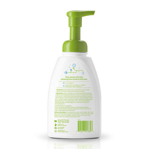 Babyganics, Fragrance-Free Foaming Shampoo & Body Wash, 16 Oz Babyganics