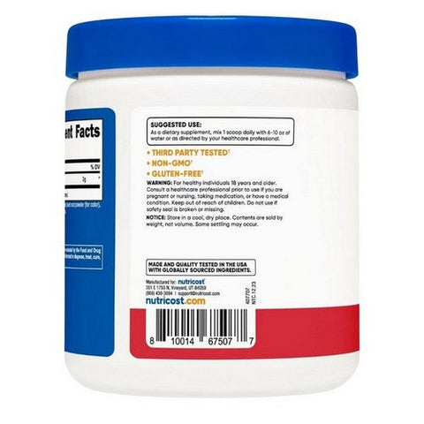 Nutricost, L-Citrulline Malate (2:1) Powder Strawberry Kiwi, 300 Grams Nutricost