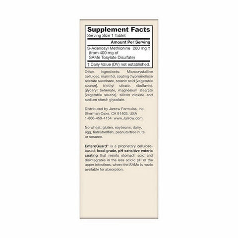 Jarrow Formulas, SAM-e, 200 mg, 60 Tabs Jarrow Formulas